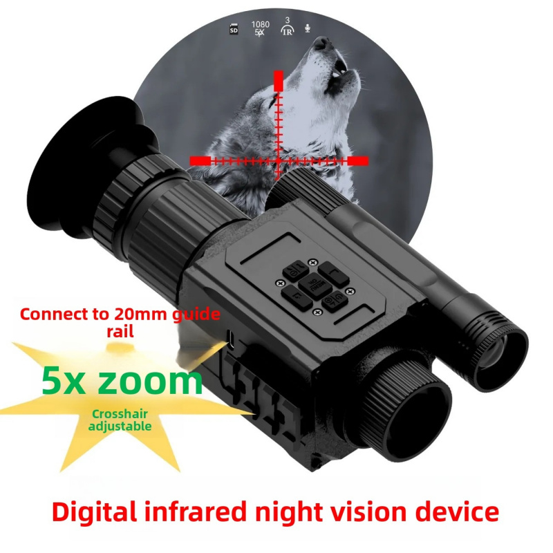 Outdoor Hunting Videos - アウトドアハンティング 2026NK008 赤外線HDカメラとビデオ望遠鏡