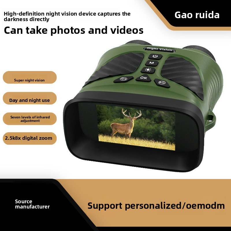 狩猟、アウトドア、高画質写真とビデオ撮影、バードウォッチング - Outdoor Hunting Videos のレビューと価格