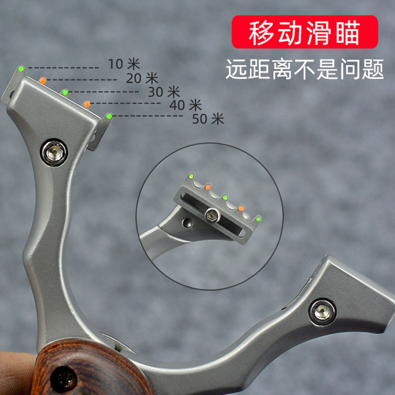 パチンコ,パチンコ,ハンティングボウ,ポケットカタパルト,ス - Outdoor Hunting Launcher のレビューと価格