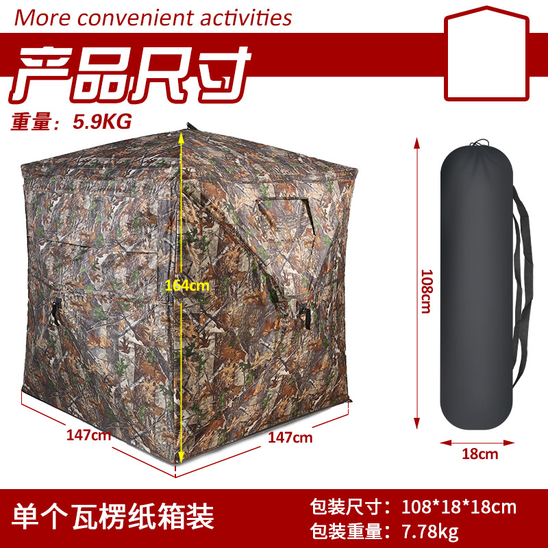 屋外2～3人用自動設営キャンプハンティング迷彩テント 携帯用 - Hunting & Outdoor Supplies のレビューと価格