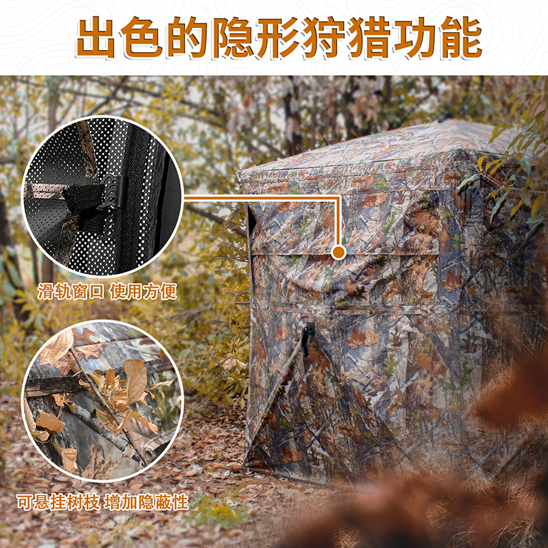 屋外2～3人用自動設営キャンプハンティング迷彩テント 携帯用 - Hunting & Outdoor Supplies のレビューと価格