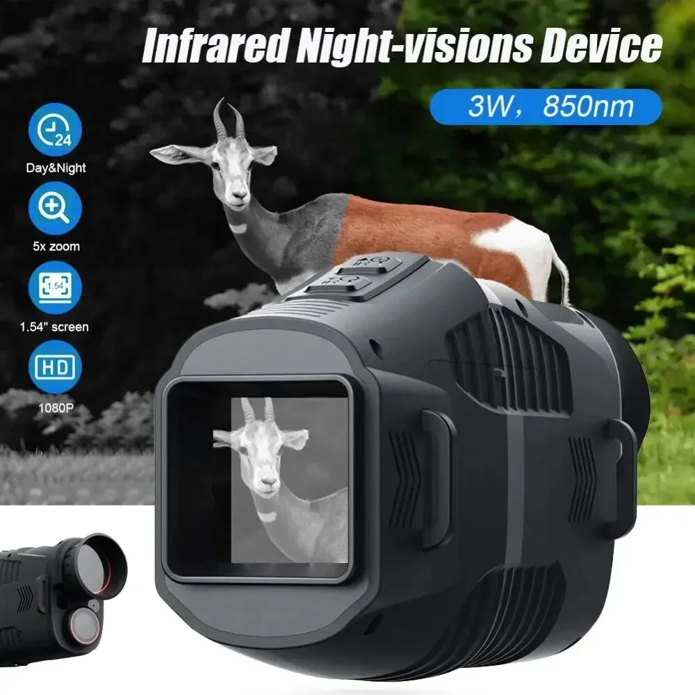 R11 1080P単眼赤外線暗視装置 5倍デジタルズーム 3 - Outdoor Hunting Videos のレビューと価格
