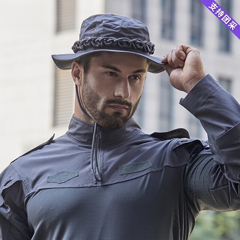 メンズタクティカルブーニーハット、通気性のある日よけ帽子、軽 - Hunting Outdoor Hats のレビューと価格