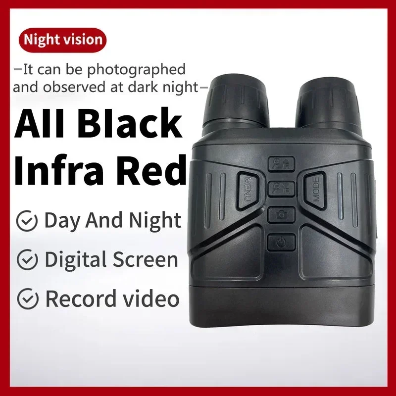 850nm デジタルナイトビジョンデバイス双眼鏡 200 メ - Outdoor Hunting Videos のレビューと価格
