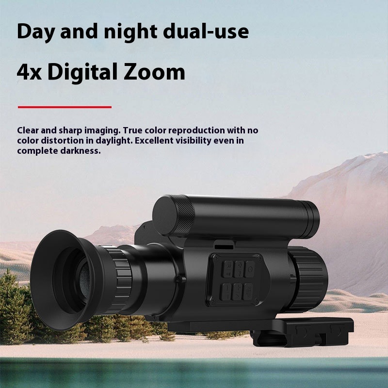 ナイトビジョン単眼鏡 IR ハンティングスコープ NV075 - Outdoor Hunting Videos のレビューと価格