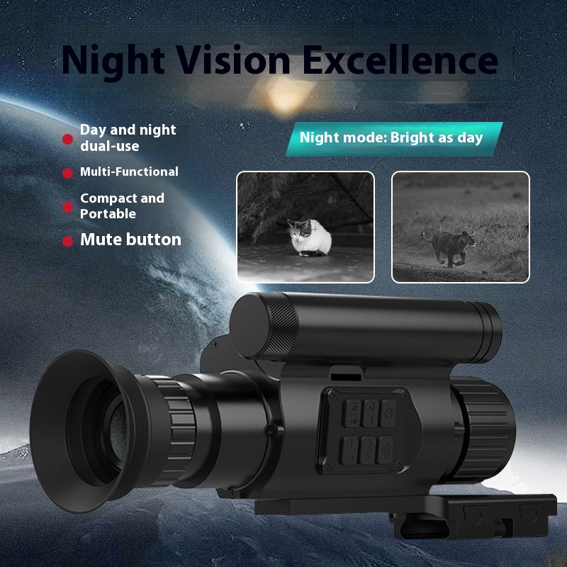 ナイトビジョン単眼鏡 IR ハンティングスコープ NV075 - Outdoor Hunting Videos のレビューと価格