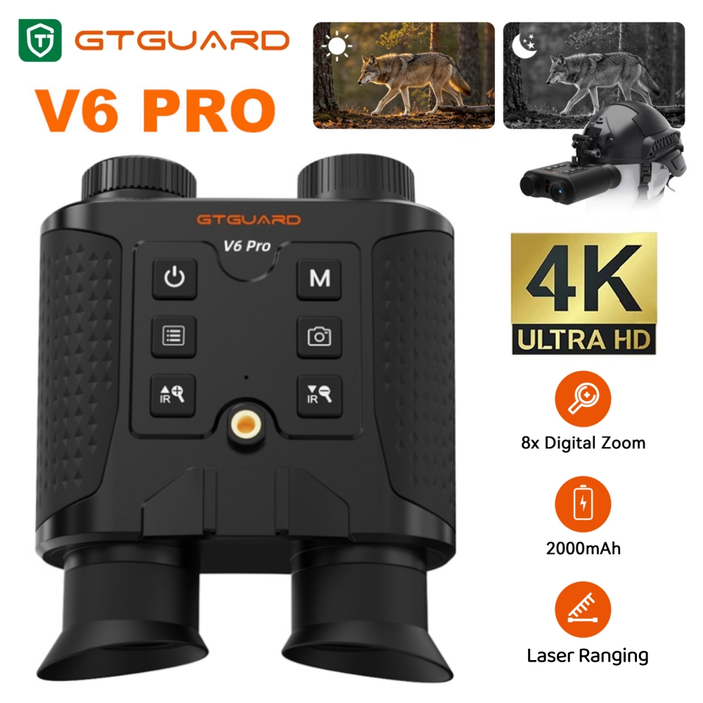 4Kナイトビジョン双眼鏡 8倍デジタルズーム 赤外線ナイトビ - Outdoor Hunting Videos のレビューと価格